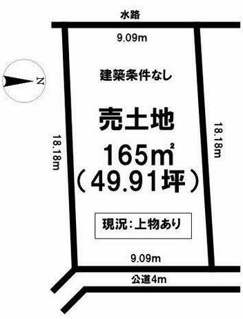 多治見市虎渓山町5丁目　土地 間取図・土地図