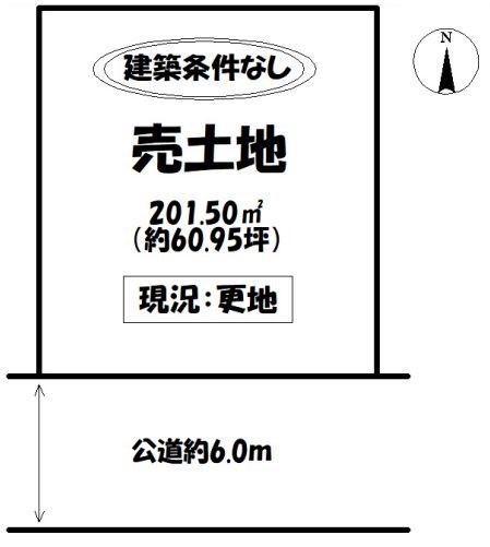 土岐市下石陶史台3丁目　土地 間取図・土地図