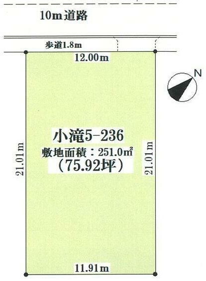 多治見市小名田町小滝　土地 間取図・土地図