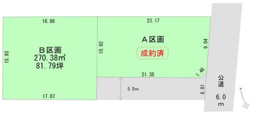 瑞浪市南小田町2丁目　土地 間取図・土地図