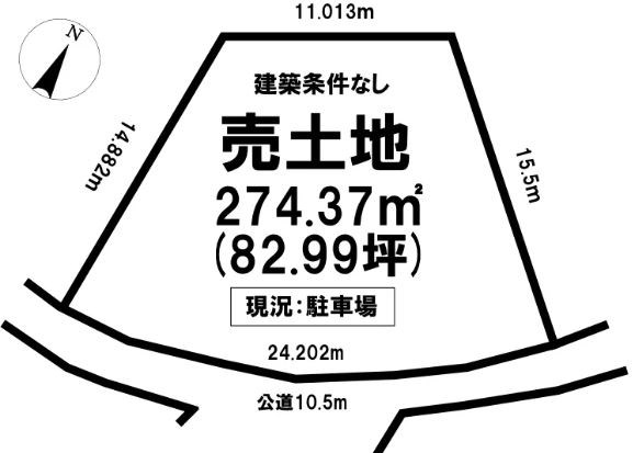 多治見市市之倉町13丁目　土地 間取図・土地図