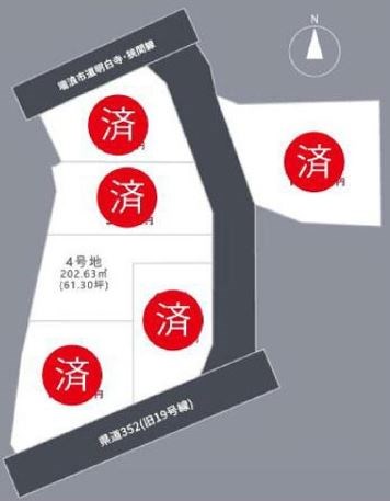 瑞浪市明世町山野内　土地 間取図・土地図