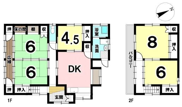 多治見市笠原町　戸建 間取図・土地図