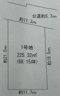 瑞浪市一色町2丁目　土地 間取図・土地図
