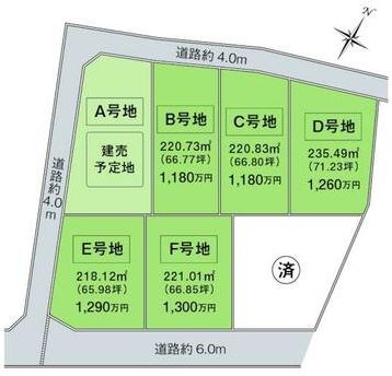 瑞浪市益見町1丁目　土地 間取図・土地図