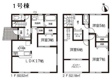 瑞浪市益見町2丁目　新築 その他