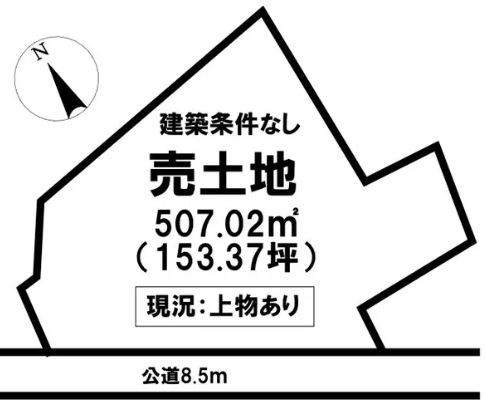 多治見市笠原町　土地 間取図・土地図