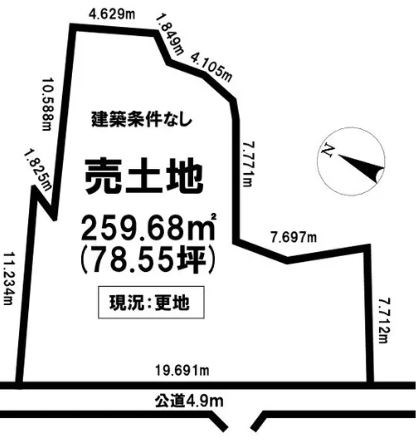 土岐市妻木町　土地 間取図・土地図