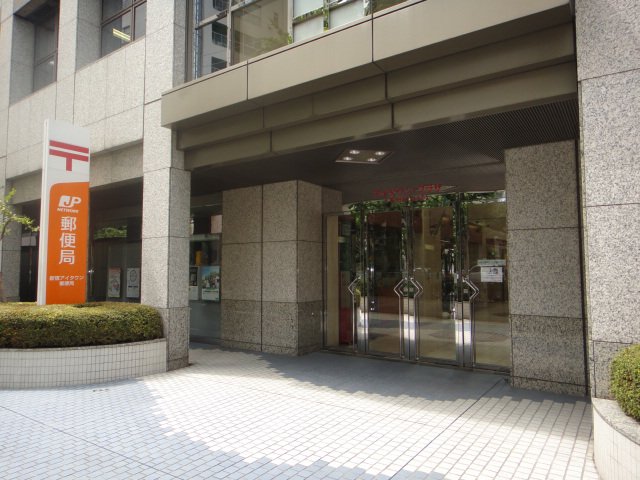 ザ・パークハウス西新宿タワー60 周辺画像6
