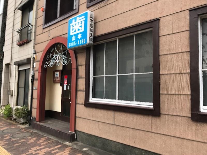 新大塚タウンプラザ 206号室 周辺画像7