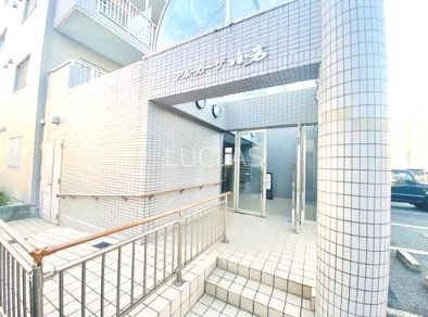 アル・カーザ小岩 401号室 その他