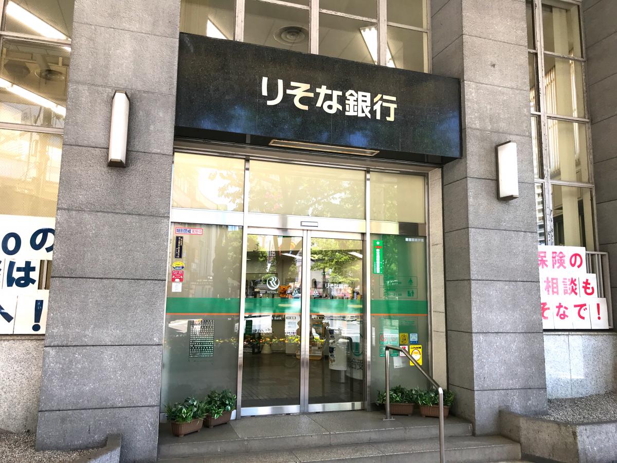 アル・カーザ小岩 401号室 周辺画像10