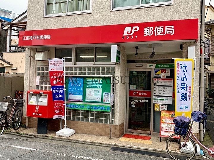 クレアトール亀戸 301号室 周辺画像7