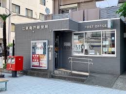 パークサイド亀戸 602号室 周辺画像7