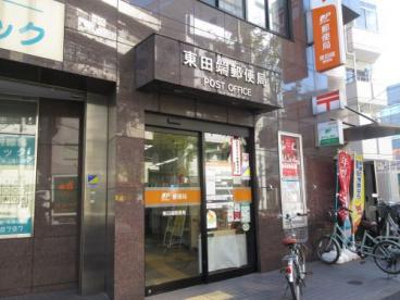グランシティ田端 602号室 周辺画像8