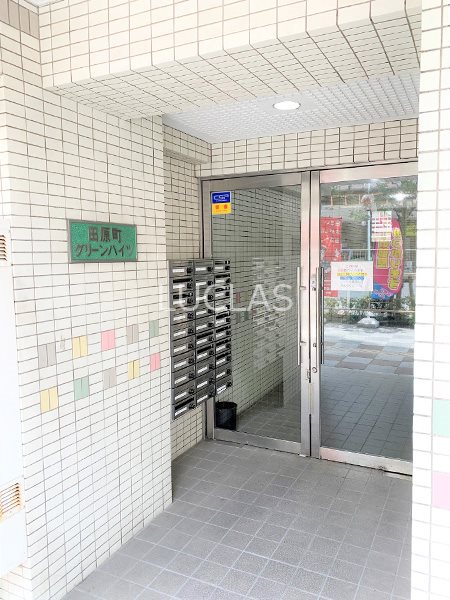 田原町グリーンハイツ 401号室 その他