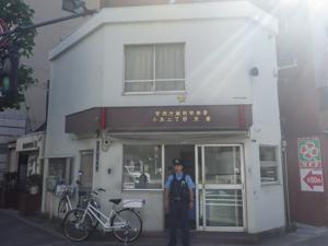 田原町グリーンハイツ 401号室 周辺画像7