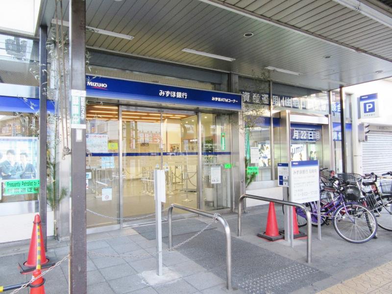 日商岩井弥生町マンション 504号室 周辺画像10