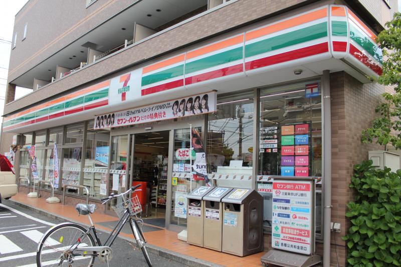 ライオンズマンション新小岩リバーステージ 606号室 周辺画像2