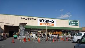 ライオンズマンション新小岩リバーステージ 606号室 周辺画像3