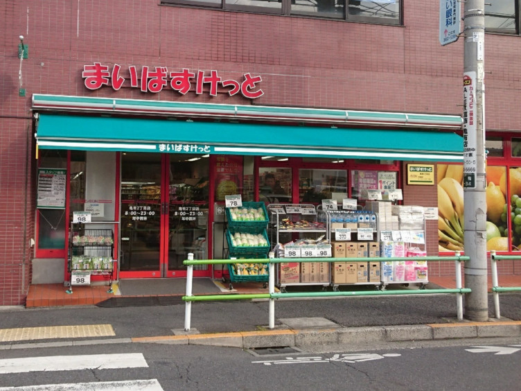 ベルクレール亀有 504号室 周辺画像1