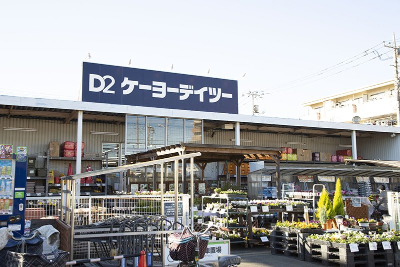 ダイアパレスグランパークス 307号室 周辺画像5