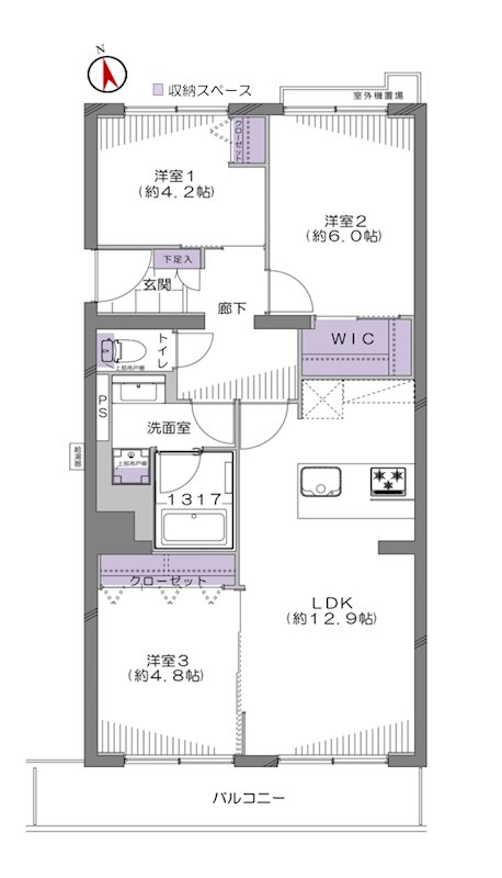 富士見台パークホームズ 210号室 間取り図