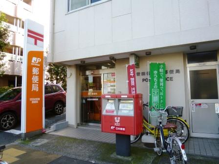桜新町アムフラット 401号室 周辺画像8