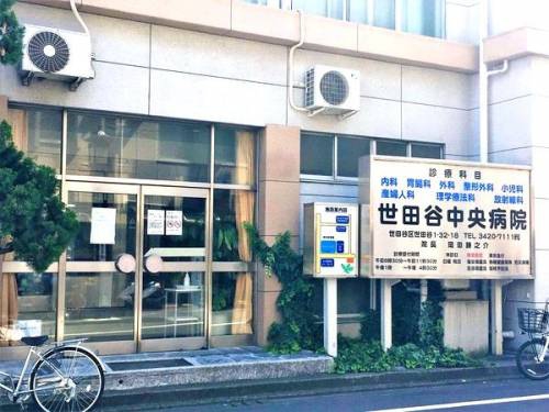 桜新町アムフラット 401号室 周辺画像9