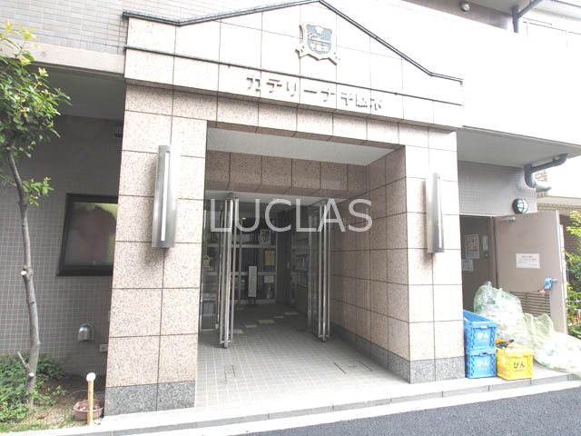 カテリーナ千駄木 その他
