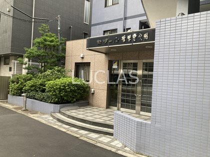 セザール哲学堂公園 204号室 その他