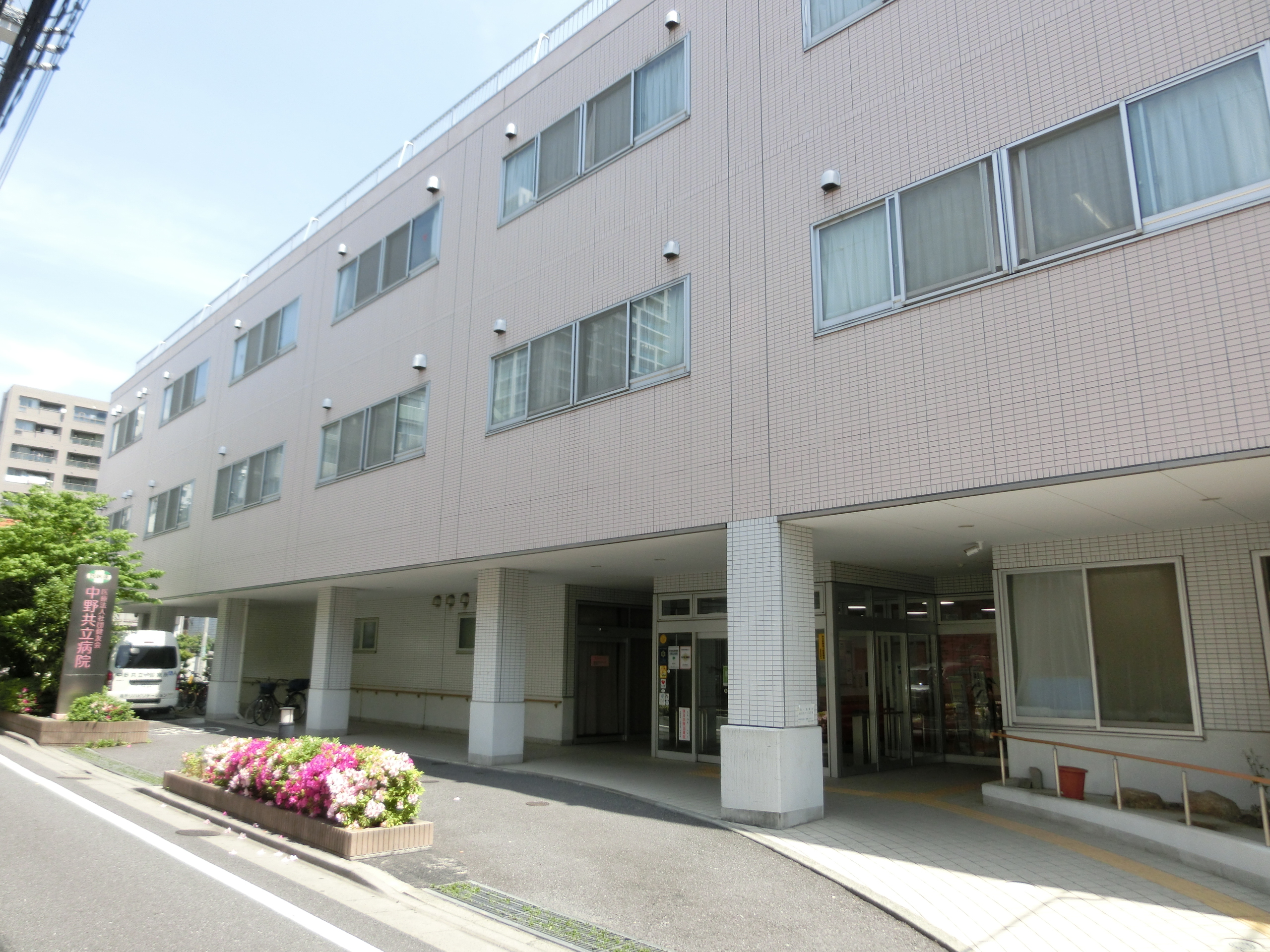 セザール哲学堂公園 204号室 周辺画像8