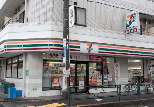 第2用賀ヒミコマンション 周辺画像10