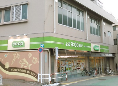 アクシルコート千早町 周辺画像1