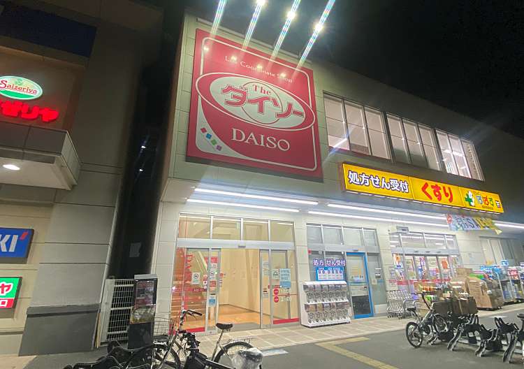 南砂町グリーンハイツ2号棟 周辺画像2