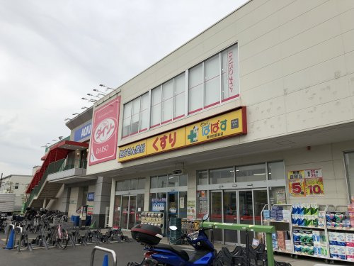 南砂町グリーンハイツ2号棟 周辺画像4