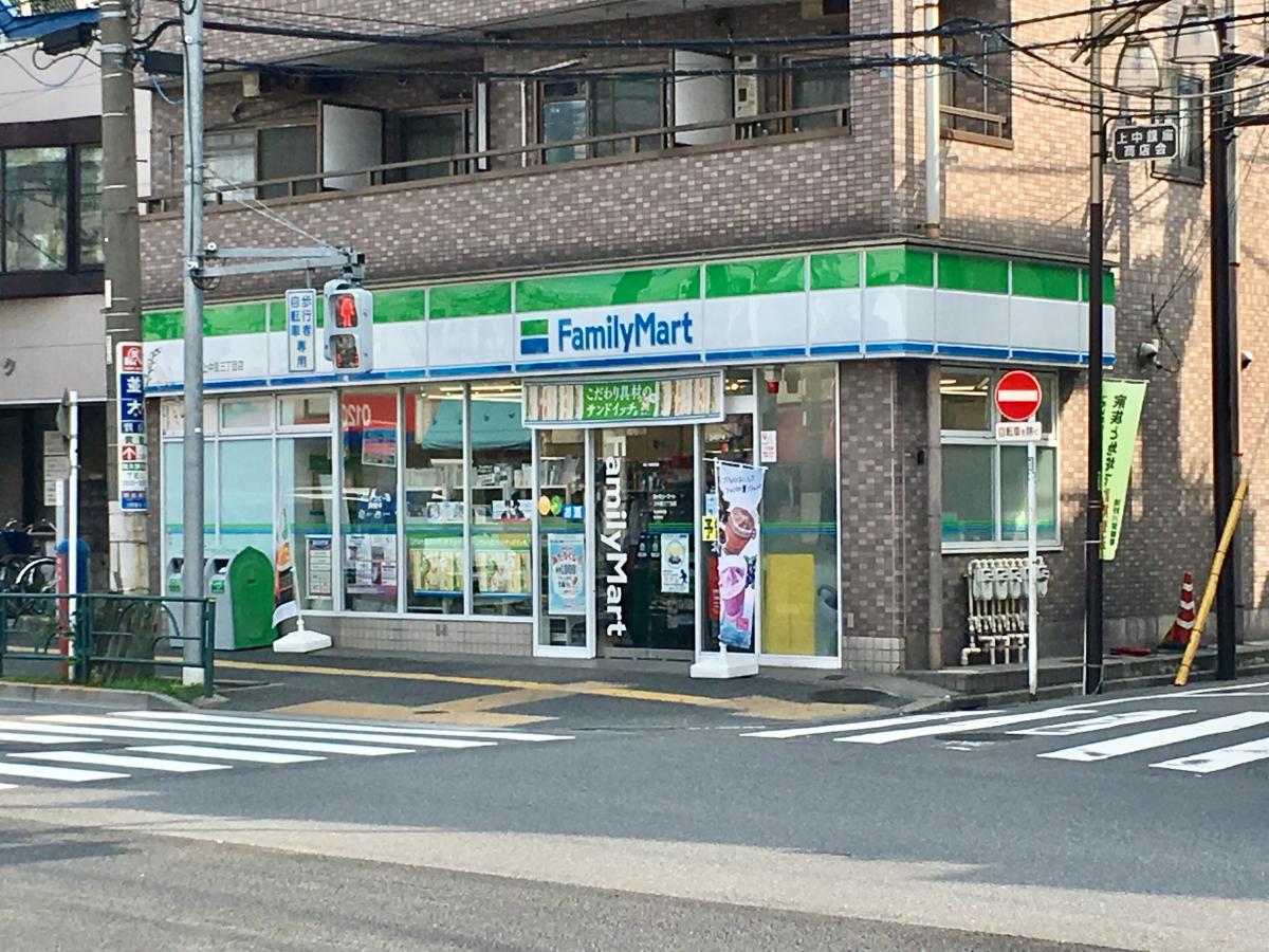 フュージョナル王子RICOTT 周辺画像3