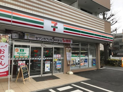 ミオカステーロ井荻 周辺画像2