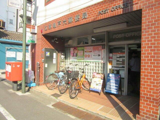 コルサム亀戸 周辺画像9