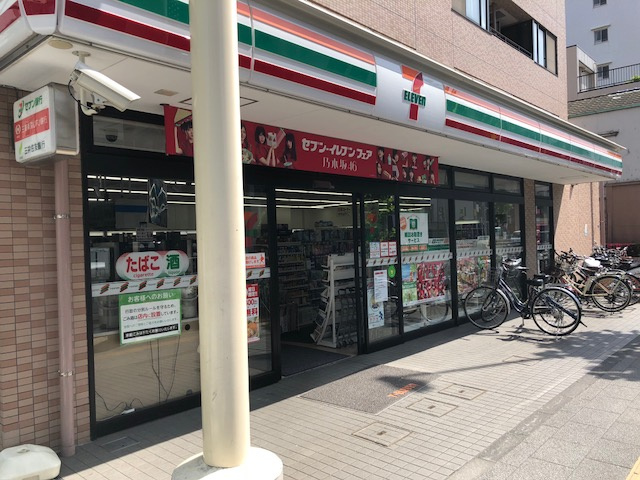 隅田川パーク・ホームズ 周辺画像4