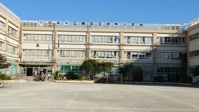 ダイアパレス南砂町仙台堀川公園Ⅱ 101号室 周辺画像8