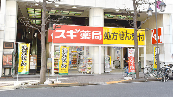 ダイアパレス新宿一丁目 411号室 周辺画像5