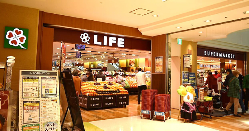 ◆◇◆大崎ウエストシティタワーズW棟◆◇◆ 周辺画像2