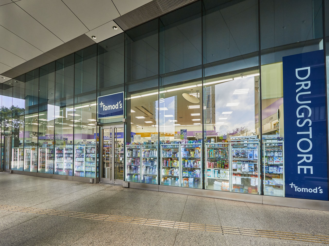 ◆◇◆大崎ウエストシティタワーズW棟◆◇◆ 周辺画像4