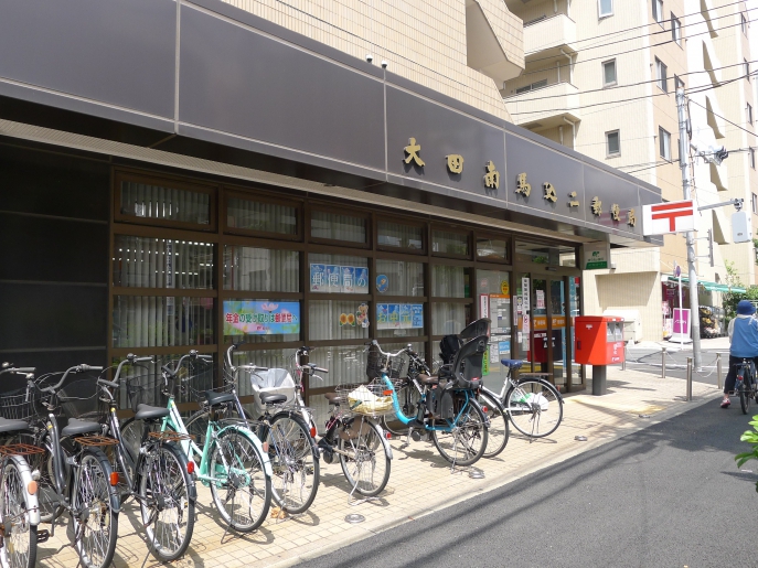 パーソナルハイツ山王 周辺画像8