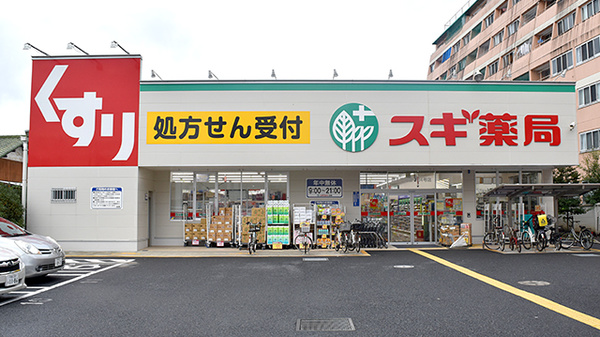 調布ハイツ 周辺画像4