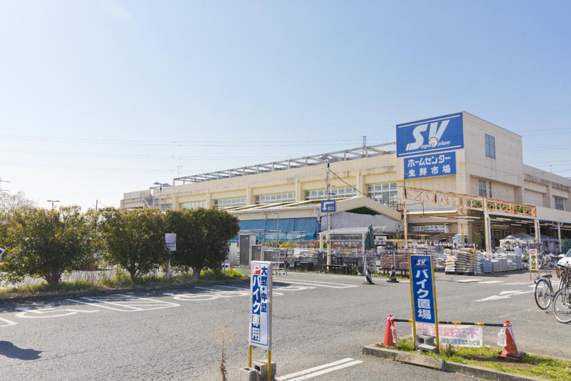 サーラ・コモド八幡山ヴェローナ 周辺画像4