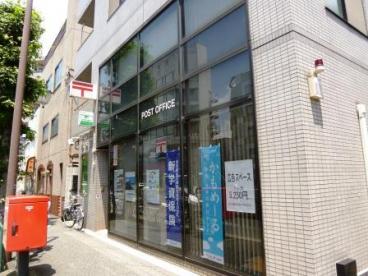 ルピナス用賀 周辺画像8