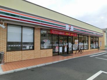 セレナハイム荒川公園 周辺画像4