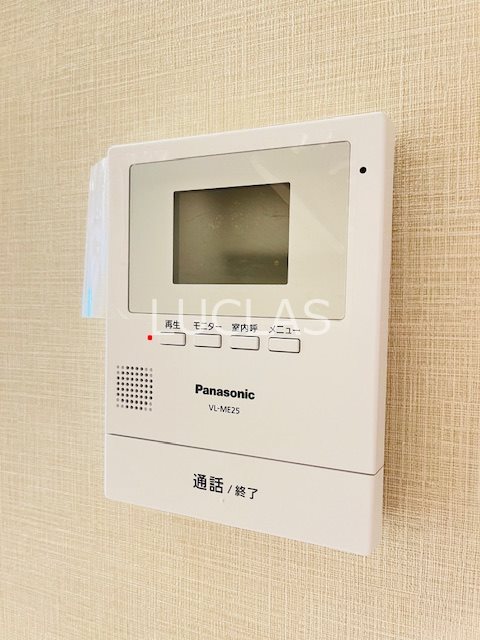 サンタウン立花3号棟 その他